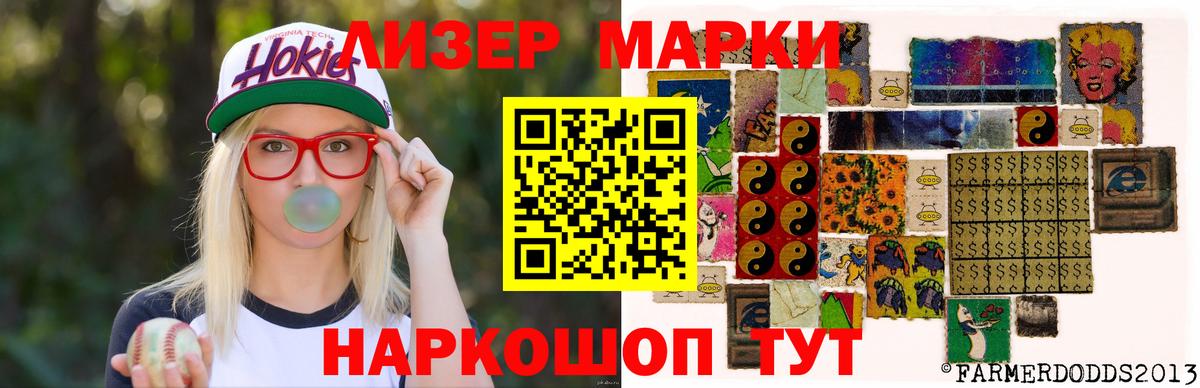 Лсд 25 экстази ecstasy  Вход с VPN  гидра ССЫЛКА  Кириши 