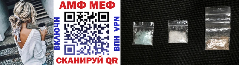 мориарти состав  Кириши  Метамфетамин витя 