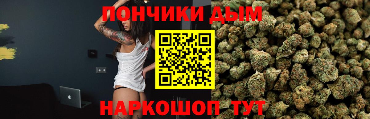 Кириши  Вход с VPN  Метадон  Каннабис  Cocaine  МЕФ  Экстази  Меф   Гашиш 